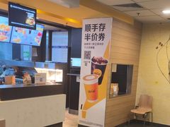 -麦当劳(漳州二路店)