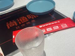 -尚渔味双拼烤鱼(燕郊永旺店)