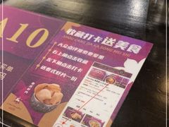 -Thai Alley泰爱里(二沙岛店)