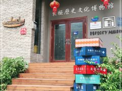 -东极岛景区