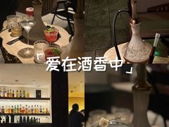 -Hideout Hookah Lounge·隐觅地