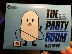 -佰迪乐KTV(阳桥店)