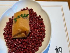 -觀芷隐轩