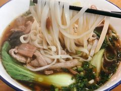 -和记粉馆(湘春路店)