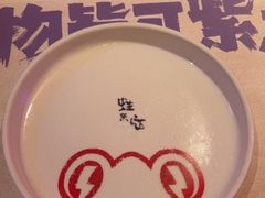 -蛙来哒(方圆荟店)