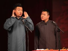 -青曲社相声(易俗街区店)
