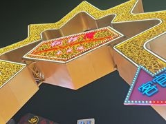 -铜锣湾国际购物中心