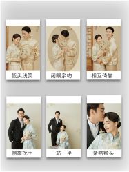 -北遇映画PHOTO GRAPHY STUDIO