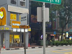 -重庆烤鱼(武吉士店)