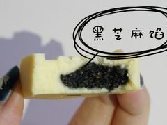 -GANSO元祖食品(双井店)