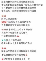 -明昇月子中心(番禺万达广场店)