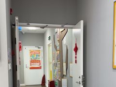 -昂立少儿成长中心(普陀星方汇校区)