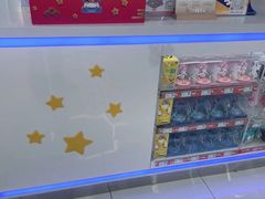 -TOYSRUS玩具反斗城(厦门新生活广场店)