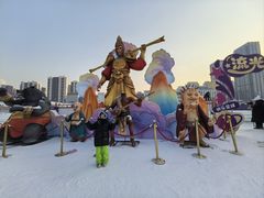 -沈阳奥体冰雪嘉年华