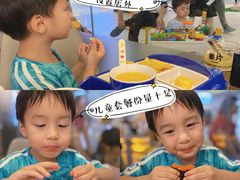 -元气寿司(东方宝泰店)
