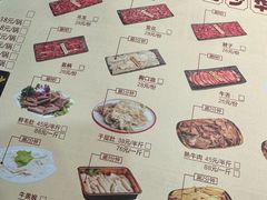 -刘少华贵州小黄牛·鲜牛肉火锅(总店)