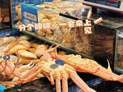 -东海怡品海鲜豆捞(舟宿夜江店)