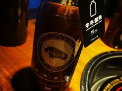 牛牛酸角-原牛道·潮汕围炉火锅(讯美店)