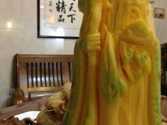 寿宴：寿翁-郑厨私房菜