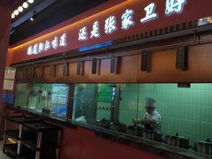 -张家卫·阳江菜·小海鲜(肥婆湾桥店)