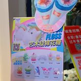 广州探店丨冲着颜值还会再来10086次的店！