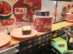 -争鲜回转寿司(南开大悦城店)