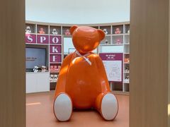 -济州岛泰迪熊博物馆