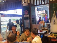 -九街淑芬掌中宝串串公司(内街文化创意园店)