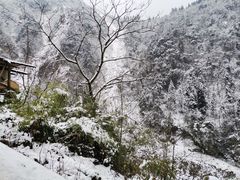 -九峰山