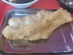 油条-伟伟羊杂馆