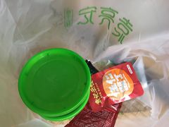 -袁亮宏饺子云吞(侯家桥菜场店)