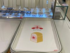 -红星前进面包牛奶公司(君太店)