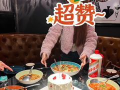 -华豫川酒家(大卫城店)