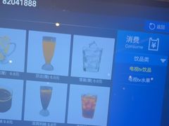 -东方棕泉·洗浴·按摩·美食国际水疗会所(福田店)
