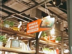 -探鱼·鲜青椒爽麻烤鱼(番禺万达店)