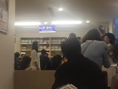 -爱康国宾体检中心(五角场万达广场分院)