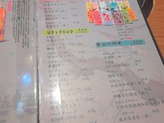 -丸藏和牛烧肉专门店(园区师惠坊店)
