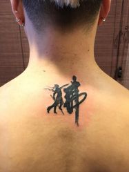 文字-筑tattoo纹身工作室