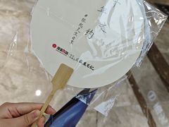 -杭州西湖银泰百货