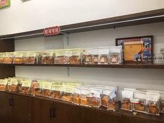 -富贵面包公司(运河店)