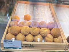 -尚酥坊·手工點心(七里庙店)