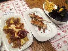 -Tapa Tapa