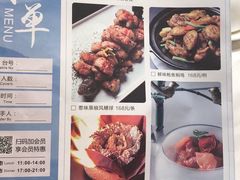 -凤凰轩·尾牙宴·生日宴(十里银滩店)