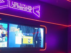 -星聚会KTV X Party(上海真如中海环宇城店)
