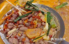 Stir-Fried Bean Rice Base