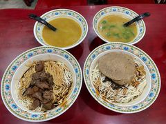 -金杨拉面王小吃面馆·牛三宝面·红烧牛肉粉