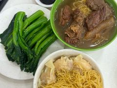 -麦文记面家(佐敦店)