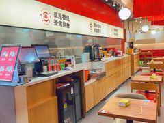 -秦大宽·陕西手工面(仁和新城店)
