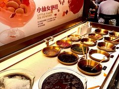 -探鱼·鲜青椒爽麻烤鱼(西南商都店)