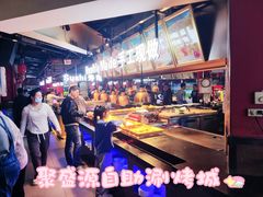 -聚盛源蒸汽海鲜火锅烤肉自助(巨川金海岸购物广场店)